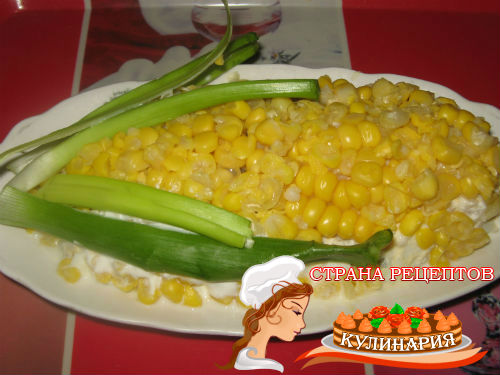 салат с кукурузой 